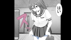 Page 31 of Namaiki JK-tachi ga Boku no Nama Onaho ni Narisagaru made