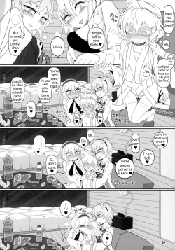 Page 19 of Secret Desire 2