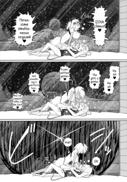 Page 29 of Secret Desire 2