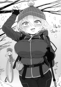 Page 5 of Secret Desire 2