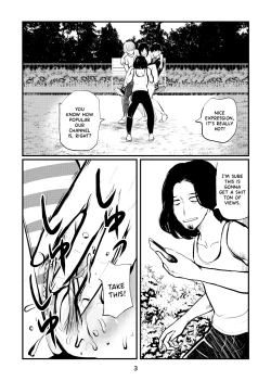 Page 3 of Inran Joshi Ga Modaenagara Kintama Ijimetemita