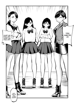 Page 15 of Kyosei Nyuumon Taiken Gakushuu Hen]