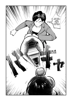 Page 22 of Kyosei Nyuumon Taiken Gakushuu Hen]