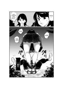 Page 14 of Oshioki Ladies Cop 2