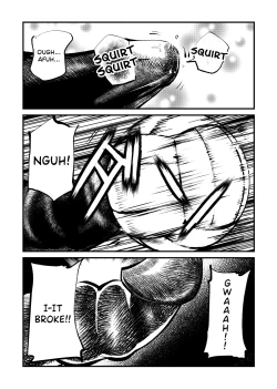 Page 12 of Seisan Tama Lynch]