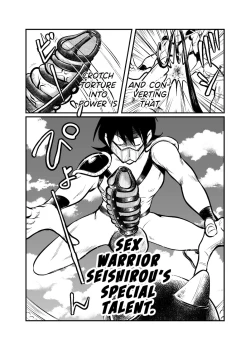 Page 22 of Seitoushi Seishirou