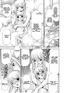 Page 17 of After Chidle