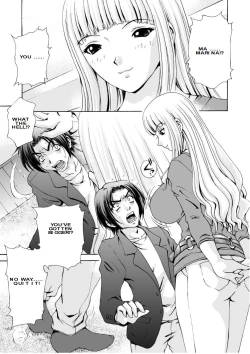 Page 7 of After Chidle