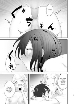 Page 22 of Osugaki ga Futanari Inma ni Wakaraserareru Hon