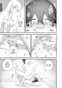 Page 34 of Osugaki ga Futanari Inma ni Wakaraserareru Hon