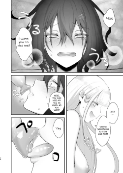 Page 35 of Osugaki ga Futanari Inma ni Wakaraserareru Hon