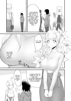 Page 6 of Osugaki ga Futanari Inma ni Wakaraserareru Hon