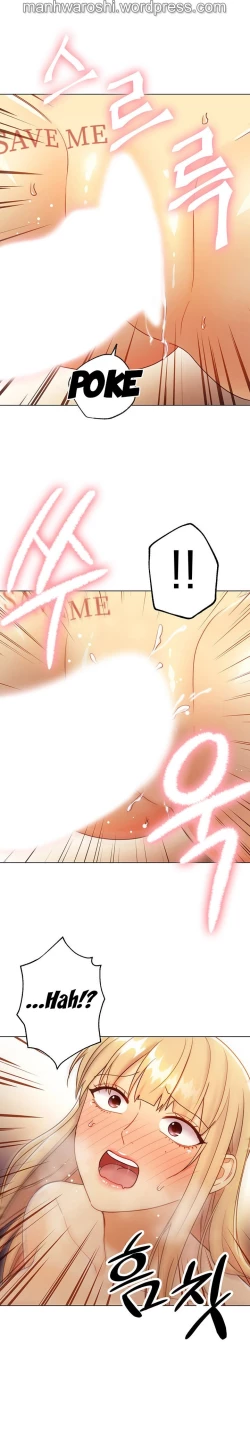 Page 147 of Stepmother Friends Ch.50/?NEW! 09/12/2021