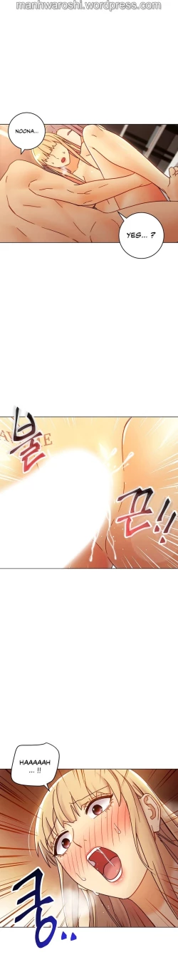 Page 164 of Stepmother Friends Ch.50/?NEW! 09/12/2021