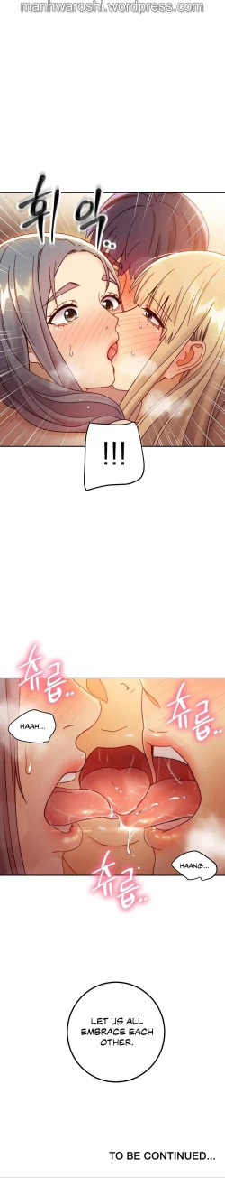 Page 180 of Stepmother Friends Ch.50/?NEW! 09/12/2021