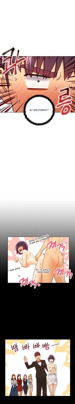 Page 18 of Stepmother Friends Ch.50/?NEW! 09/12/2021