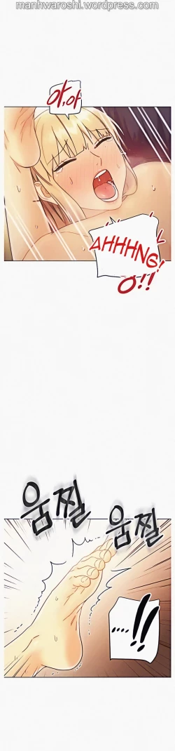 Page 196 of Stepmother Friends Ch.50/?NEW! 09/12/2021