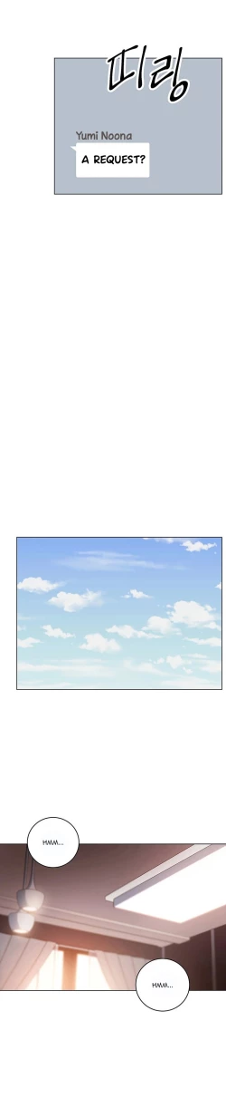 Page 31 of Stepmother Friends Ch.50/?NEW! 09/12/2021