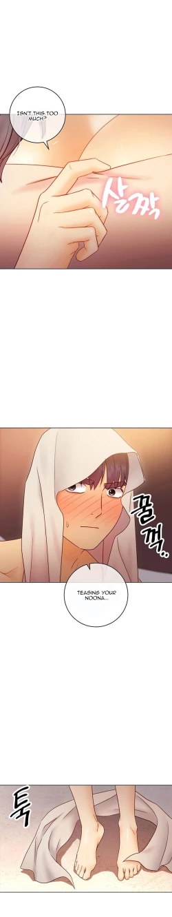 Page 35 of Stepmother Friends Ch.50/?NEW! 09/12/2021