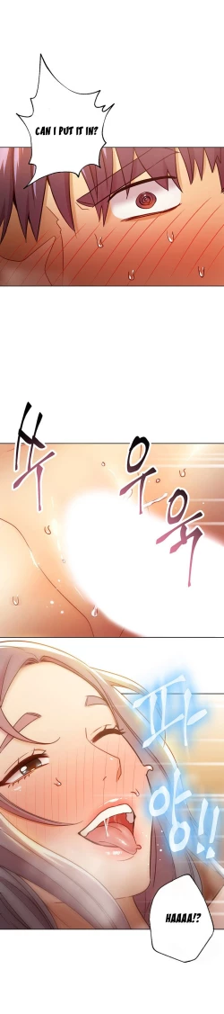 Page 60 of Stepmother Friends Ch.50/?NEW! 09/12/2021