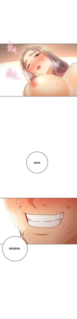 Page 71 of Stepmother Friends Ch.50/?NEW! 09/12/2021