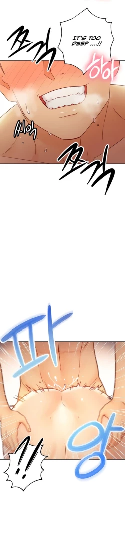 Page 88 of Stepmother Friends Ch.50/?NEW! 09/12/2021