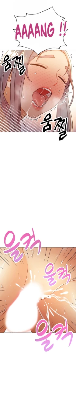 Page 99 of Stepmother Friends Ch.50/?NEW! 09/12/2021