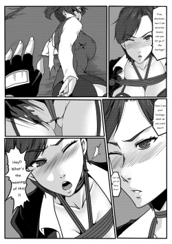 Page 11 of Bondage Anecdote 002