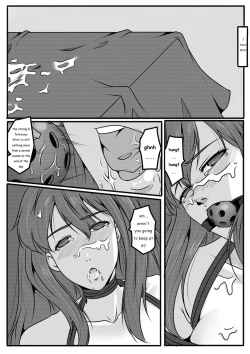 Page 51 of Bondage Anecdote 002