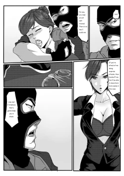 Page 6 of Bondage Anecdote 002