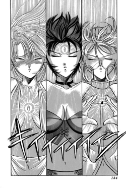 Page 136 of Ore no Imouto Maji Suki Kawaii