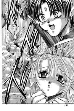 Page 138 of Ore no Imouto Maji Suki Kawaii
