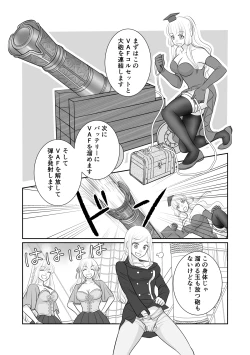 Page 9 of Misogyny Conquest Chapter 5