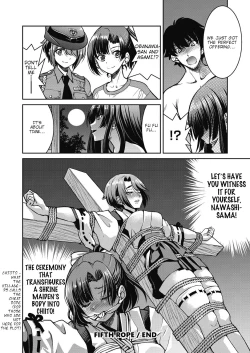 Page 26 of Genjitsu Sekai Cheat Nawashi Go no Nawa | Real World Cheat Rope Master Fifth Rope