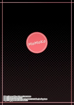 Page 29 of Raiden Shogun OnaOgre Ningyou Choukyou Kiroku 2