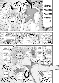 Page 30 of Hoshi Asobi | Star Playtime