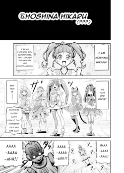 Page 36 of Hoshi Asobi | Star Playtime