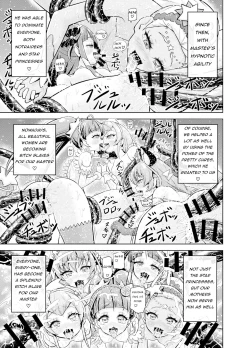 Page 38 of Hoshi Asobi | Star Playtime