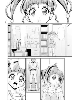 Page 48 of Hoshi Asobi | Star Playtime