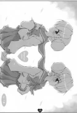 Page 18 of Heart and Heart