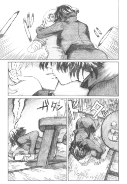 Page 21 of Asagiri●Miko Koma hen