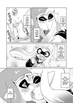 Page 17 of Yasashii xxx | Gentle xxx