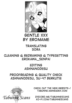 Page 25 of Yasashii xxx | Gentle xxx