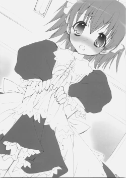 Page 23 of Temptation