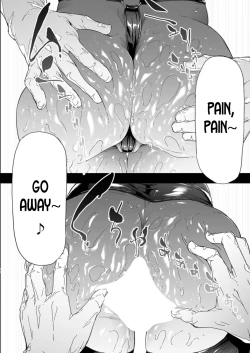 Page 16 of TS Revolution Ch. 4