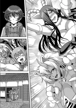Page 215 of Boku to Succubus Mama-tachi to no Harem Life