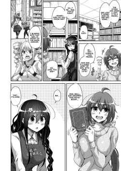 Page 79 of Kosho ni Umoreta Mesu no Hana | A Bitch Rose Shrouded in Books Ch. 1-5