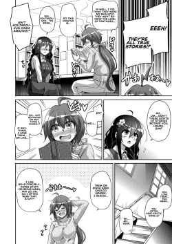 Page 81 of Kosho ni Umoreta Mesu no Hana | A Bitch Rose Shrouded in Books Ch. 1-5