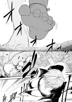 Page 3 of Youko no Fukushuu