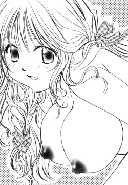 Page 178 of Tokimeki wo Kimi ni